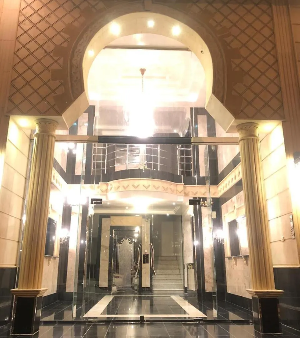 شقق مفروشة مكة Makkah Apartment  Μέκκα